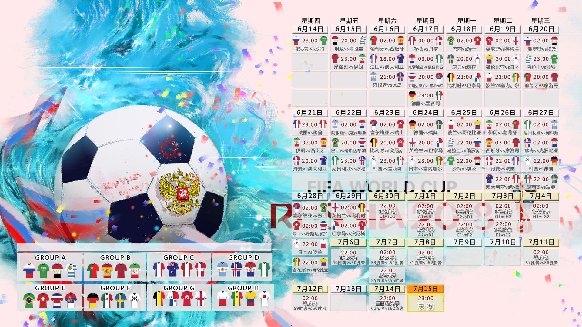 中国女子重剑队问鼎2019世锦赛团体冠军 创历史辉煌